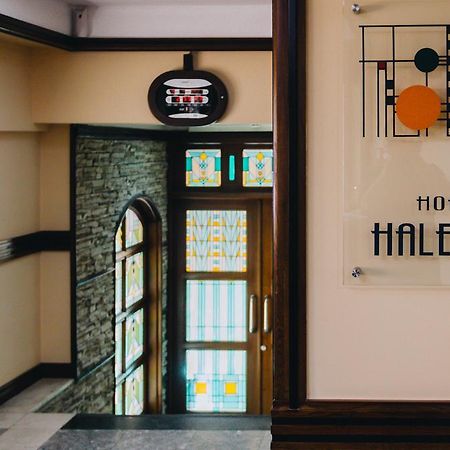 Hale Kai Hotel バクー エクステリア 写真