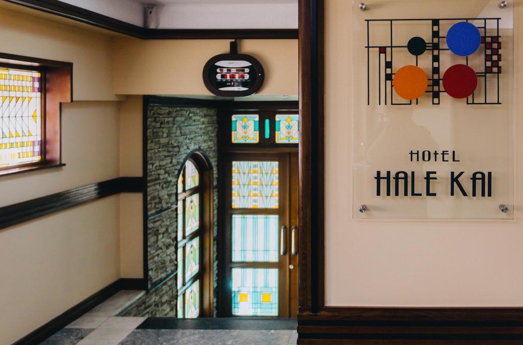 Hale Kai Hotel バクー エクステリア 写真